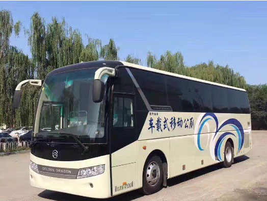清苑车载型移动厕所