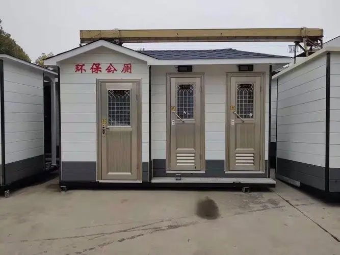 清苑移动厕所租赁